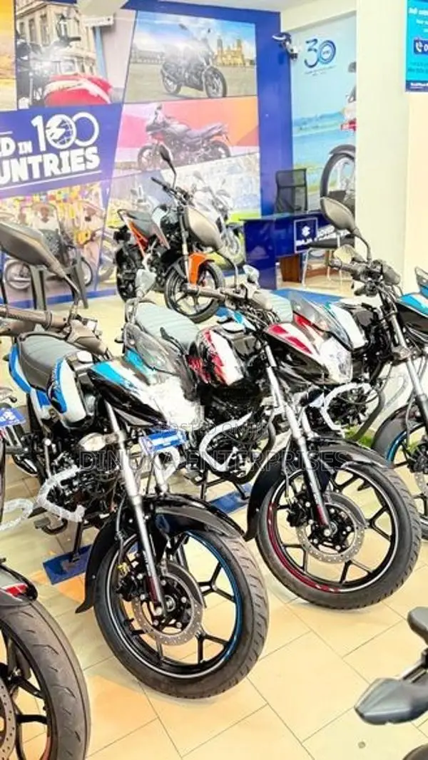 Bajaj Discover 125 2026