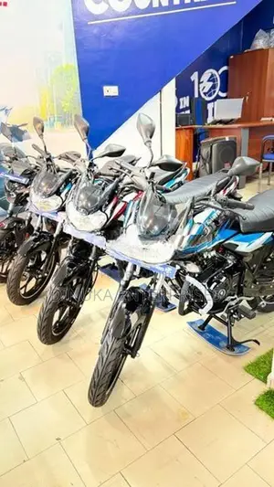 Bajaj Discover 125 2026