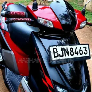 TVS Ntorq 125 2025