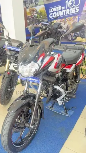Bajaj Discover 125 2026