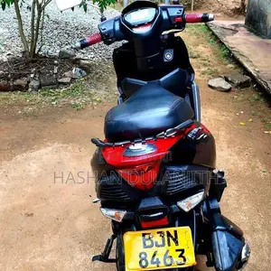TVS Ntorq 125 2025