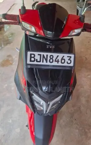 TVS Ntorq 125 2025