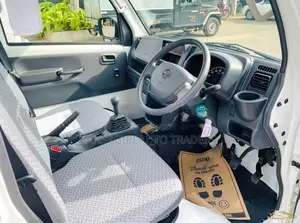 Nissan Clipper 2026