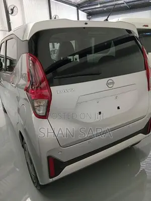 Nissan Dayz G Grade 2025
