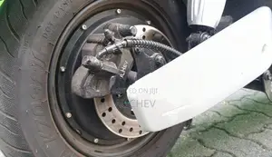 AUCHEV Pisces E-Bike 2026