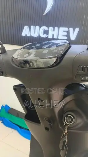 AUCHEV Pisces E-Bike 2026