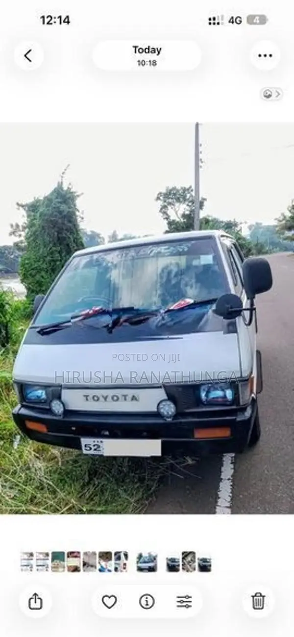 Toyota Townace 92 1988