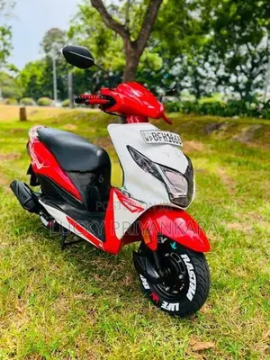 Honda Dio 110 2017