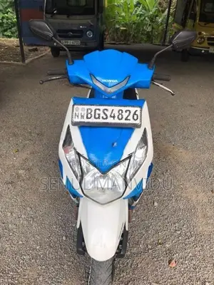 Honda Dio Onlight 2018