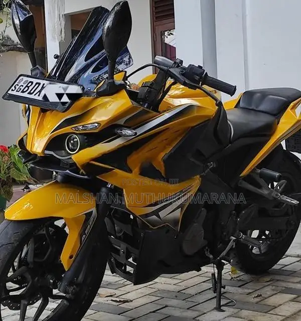 Bajaj Pulsar RS200 2016