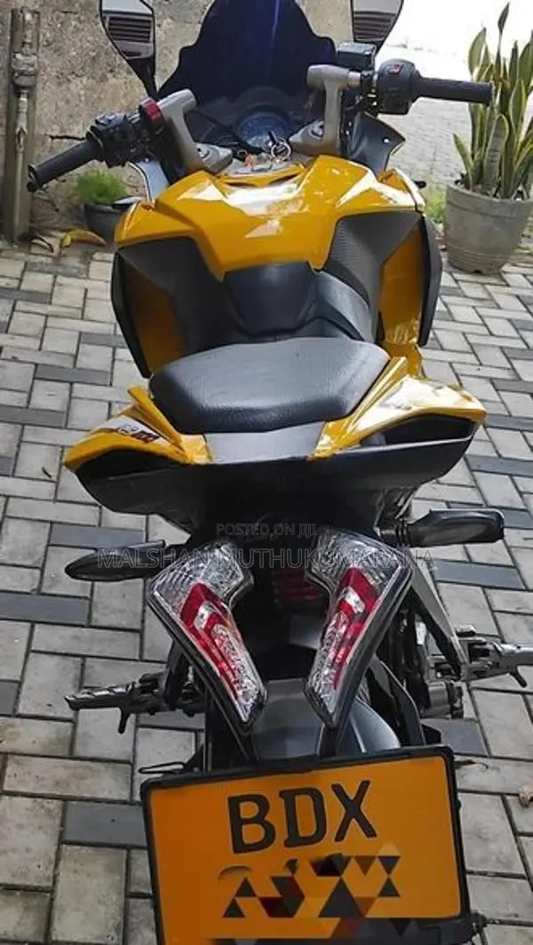 Bajaj Pulsar RS200 2016