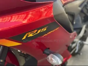 Yamaha R15 2026