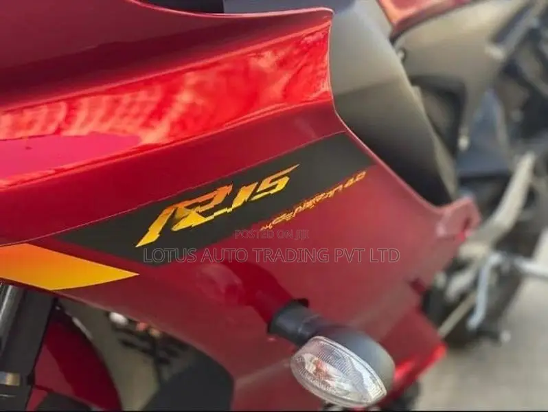 Yamaha R15 2026