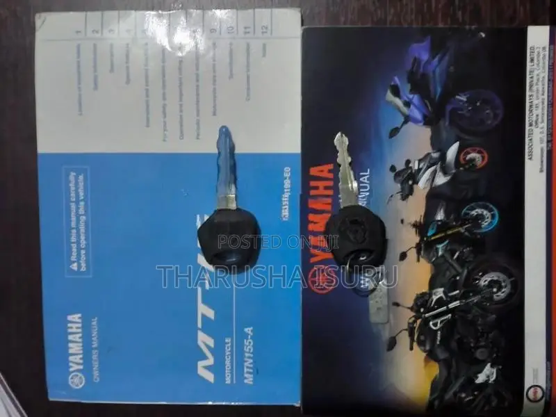 Yamaha MT 15 2026