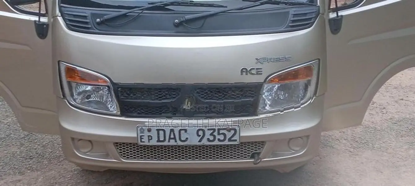 Tata Dimo Batta 2015