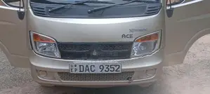 Tata Dimo Batta 2015