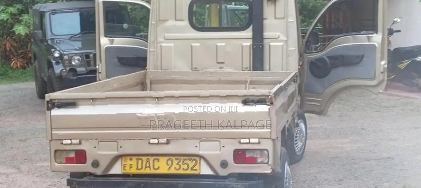 Tata Dimo Batta 2015