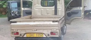 Tata Dimo Batta 2015