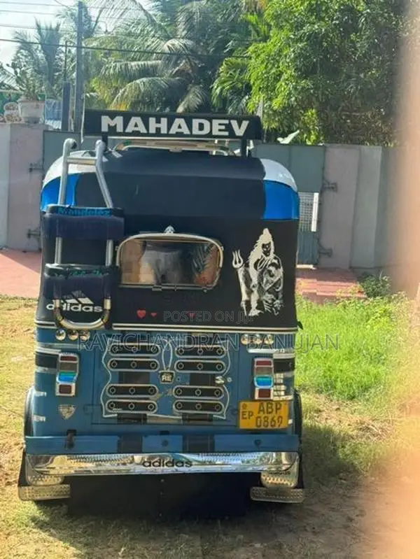 Bajaj RE 2017