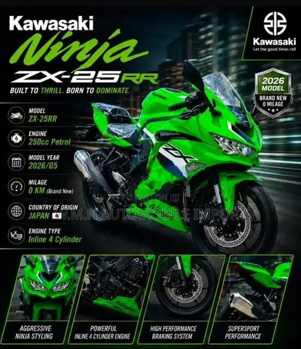 Kawasaki Ninja RR ZX 2026