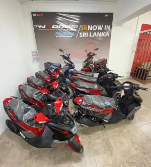 TVS Ntorq 125 2026