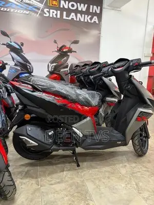 TVS Ntorq 125 2026