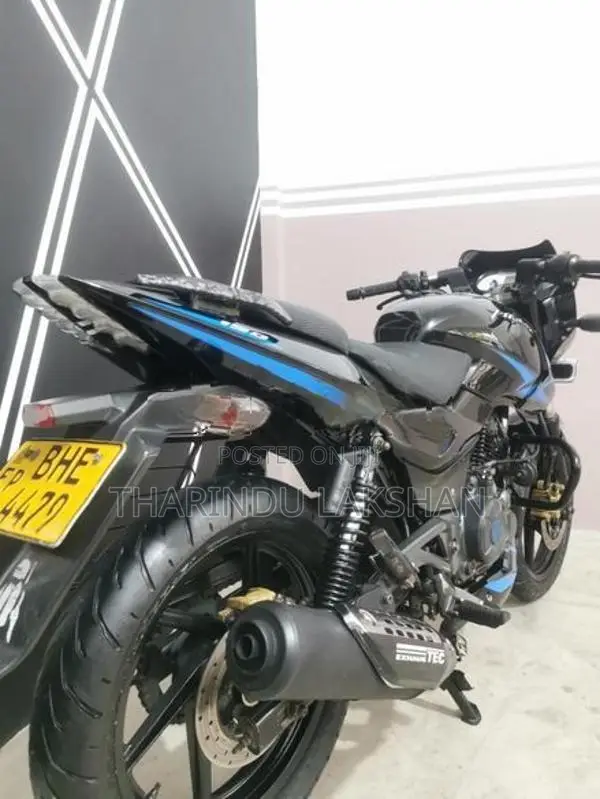 Bajaj Pulsar 150 2018