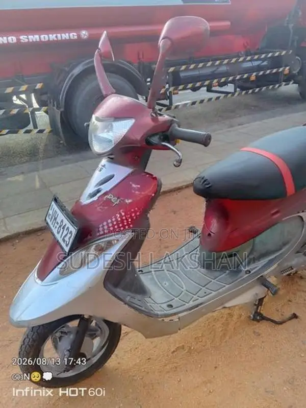 TVS Scooty Pep+ 2009