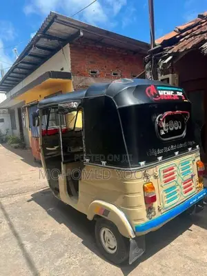 Bajaj RE 2021