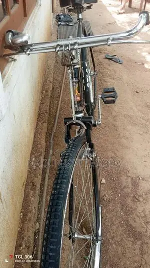 Atlas Bicycle