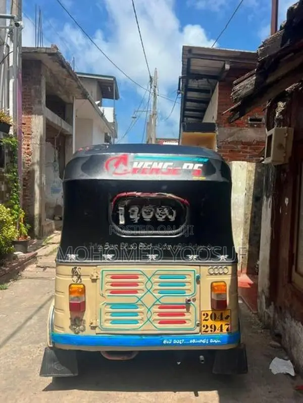 Bajaj RE 2021