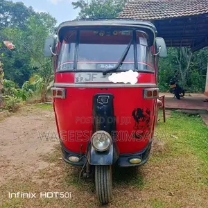 Bajaj RE 2007