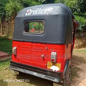 Bajaj RE 2007