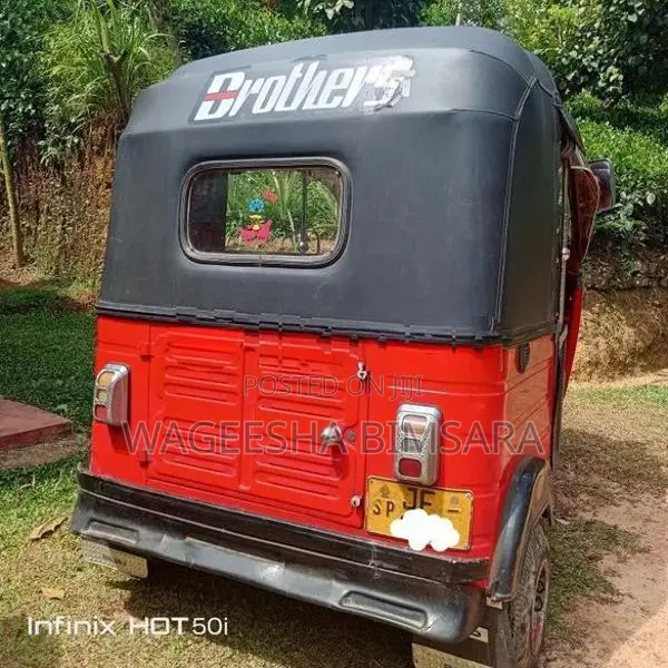 Bajaj RE 2007