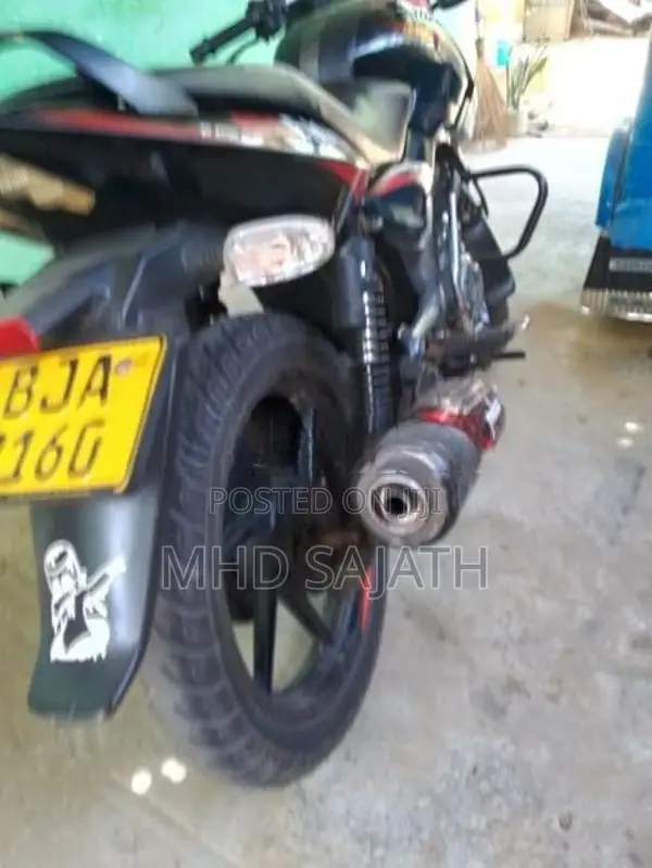 Bajaj Pulsar 150 Super 2021