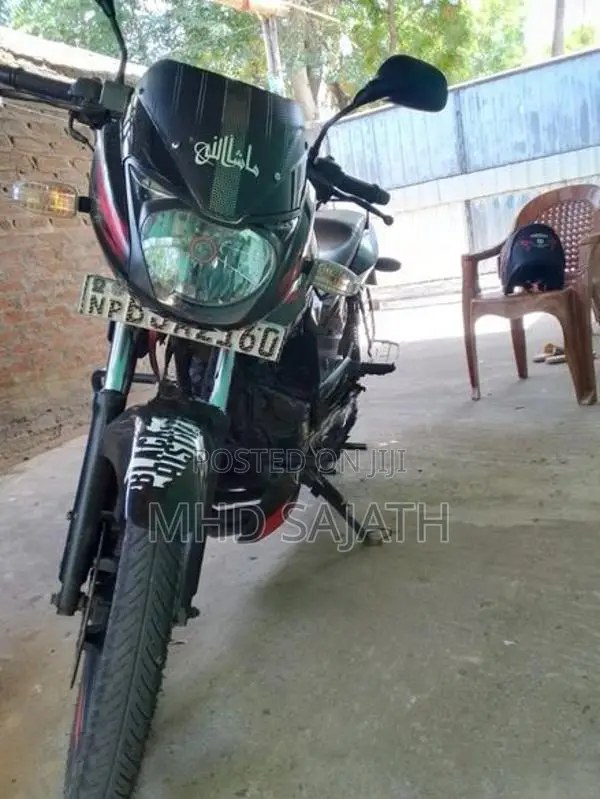 Bajaj Pulsar 150 Super 2021