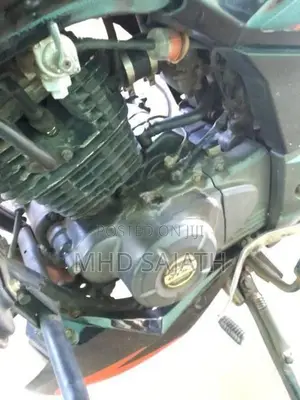 Bajaj Pulsar 150 Super 2021