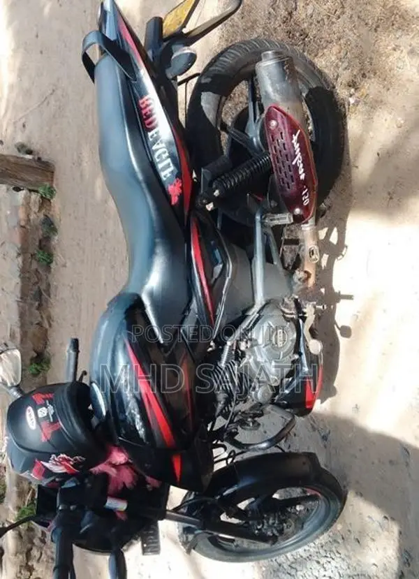 Bajaj Pulsar 150 Super 2021
