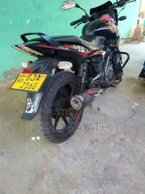 Bajaj Pulsar 150 Super 2021