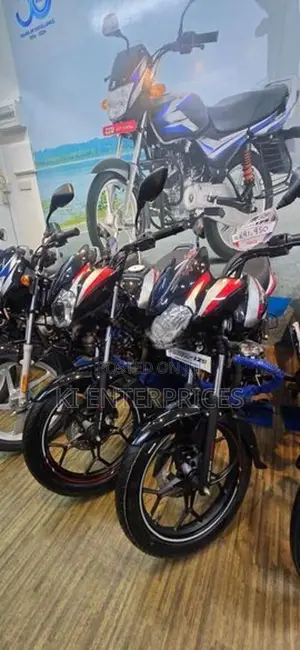 Bajaj Discover 125 2026