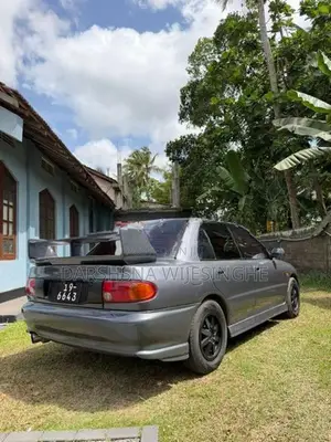 Mitsubishi Lancer 1995