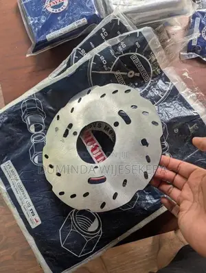 Apache RTR 200 Rear Disk