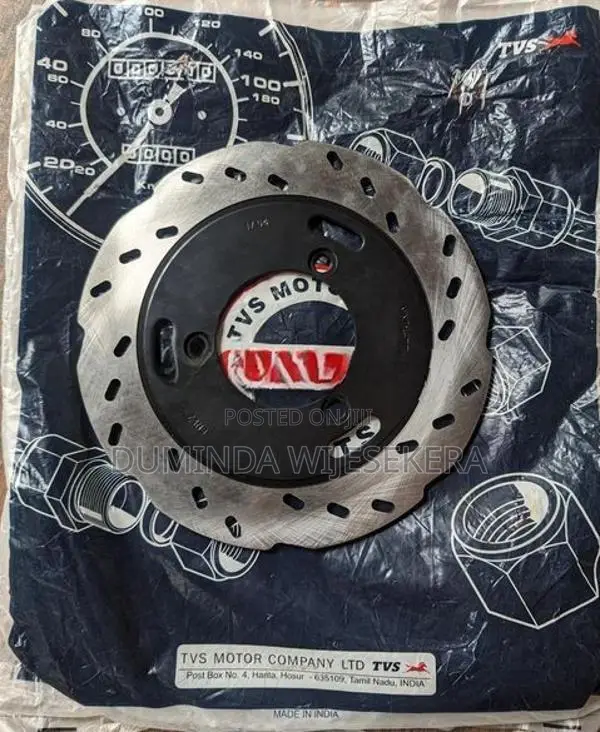 Apache RTR 200 Rear Disk
