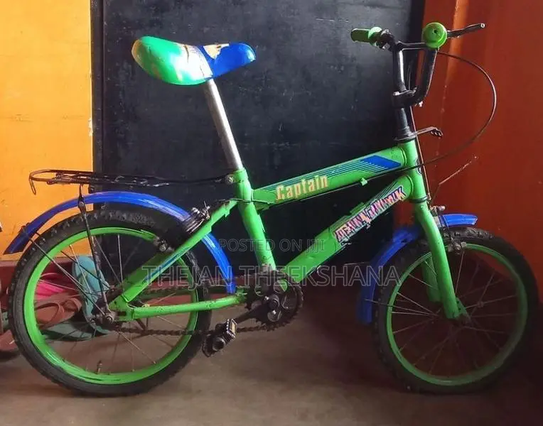 Tomahawk Kids Bicycle