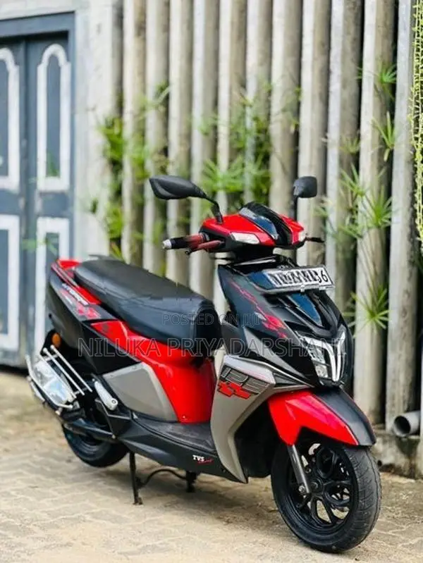 TVS Ntorq 125 2025