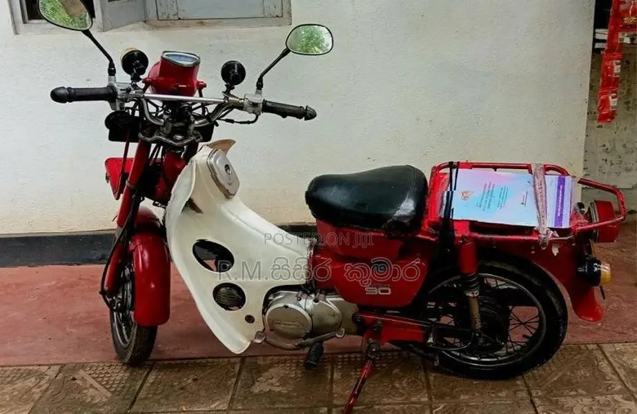 Honda MD 1998