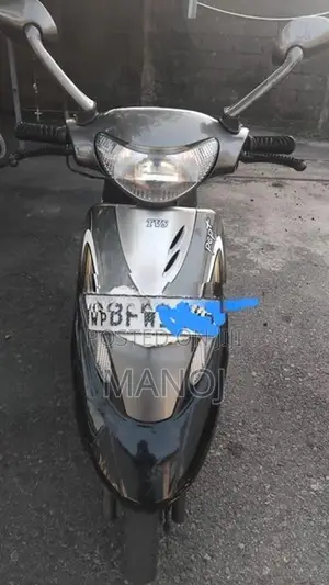 TVS Scooty Pep+ 2017
