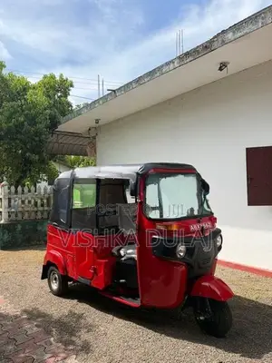 Bajaj RE 2026