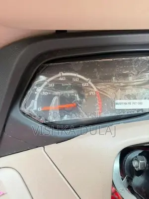Bajaj RE 2026