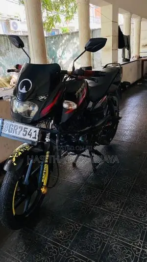 Bajaj Pulsar 150 2018
